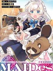 第七号台风 青春漫画全本阅读