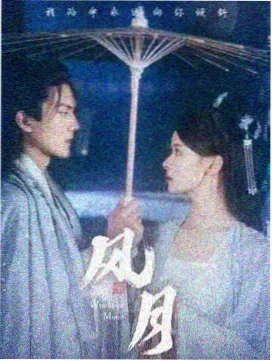 2026春季新番中期盘点资讯
