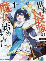 漫改真人成功率数据分析